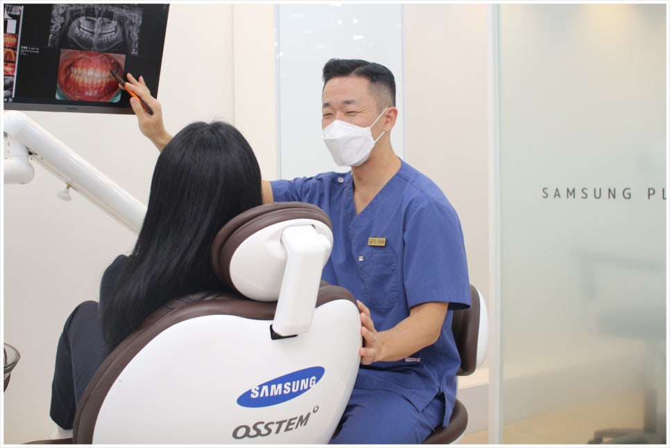 신정네거리역치과